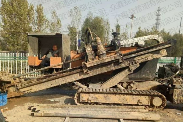 GD320D-L型水平定向钻机