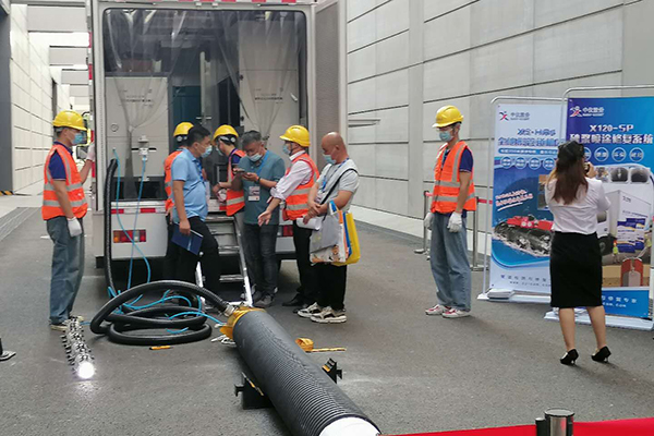 2020年9月25日参加青岛会展