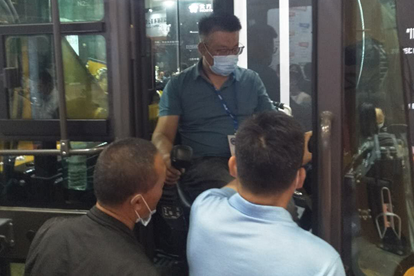 2020年9月25日参加青岛会展