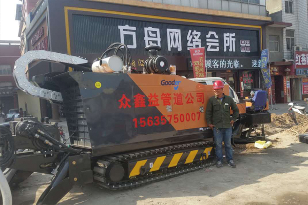 GD320D-L型水平定向钻机