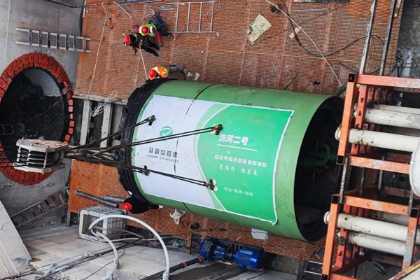 DN3000 岩石顶管机