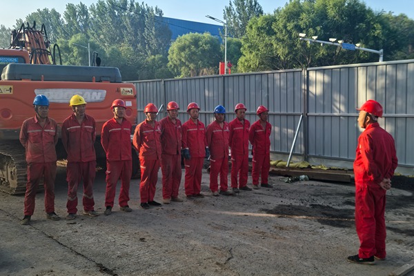 工程项目施工日常